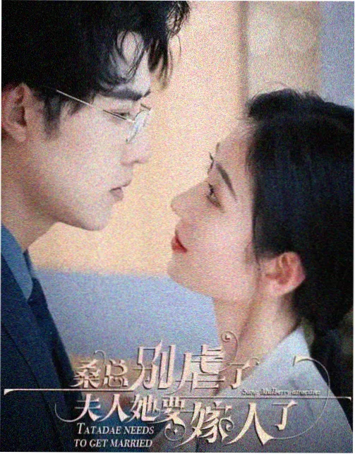长夜将明 在线免费看电视剧