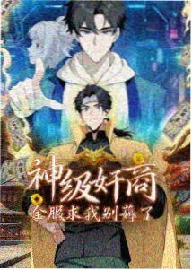 无声的鼓点 在线免费看热血动漫
