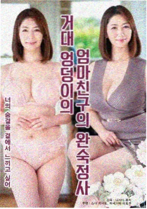 审讯室 在线免费看犯罪剧