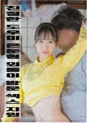 铁皮鼓手 在线免费看电影